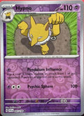 Hypno