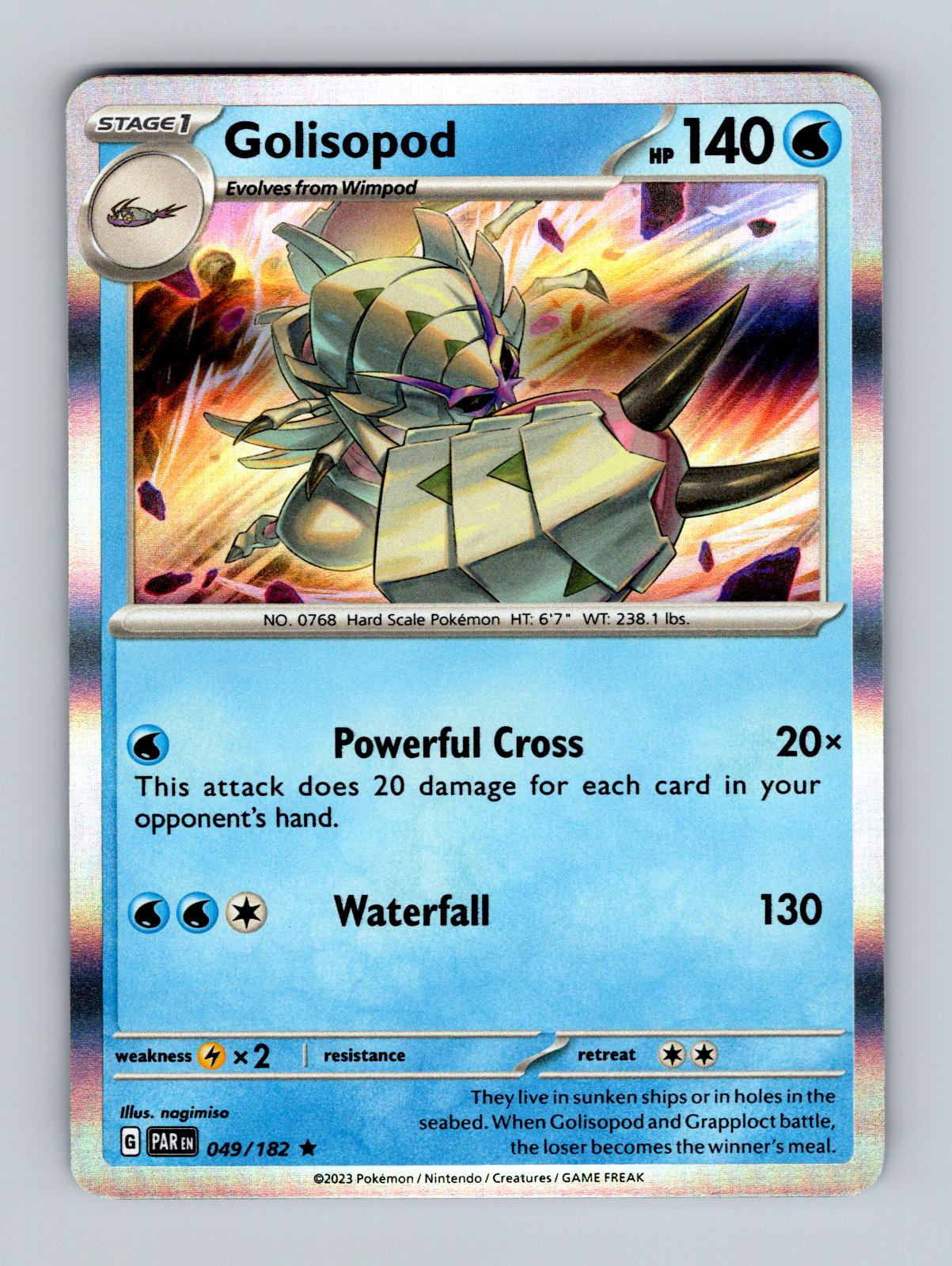 Golisopod