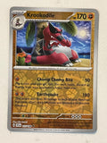 Krookodile