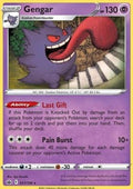 Gengar - 057/198 - Rare - Chilling Reign
