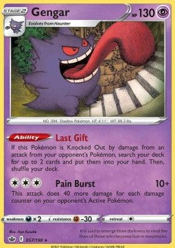 Gengar - 057/198 - Rare - Chilling Reign