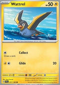 Wattrel - 077/198 - Common - Scarlet & Violet