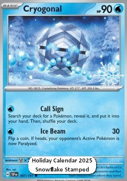 Cryogonal [Holiday Calendar] - 47/191 - Promo - Surging Sparks