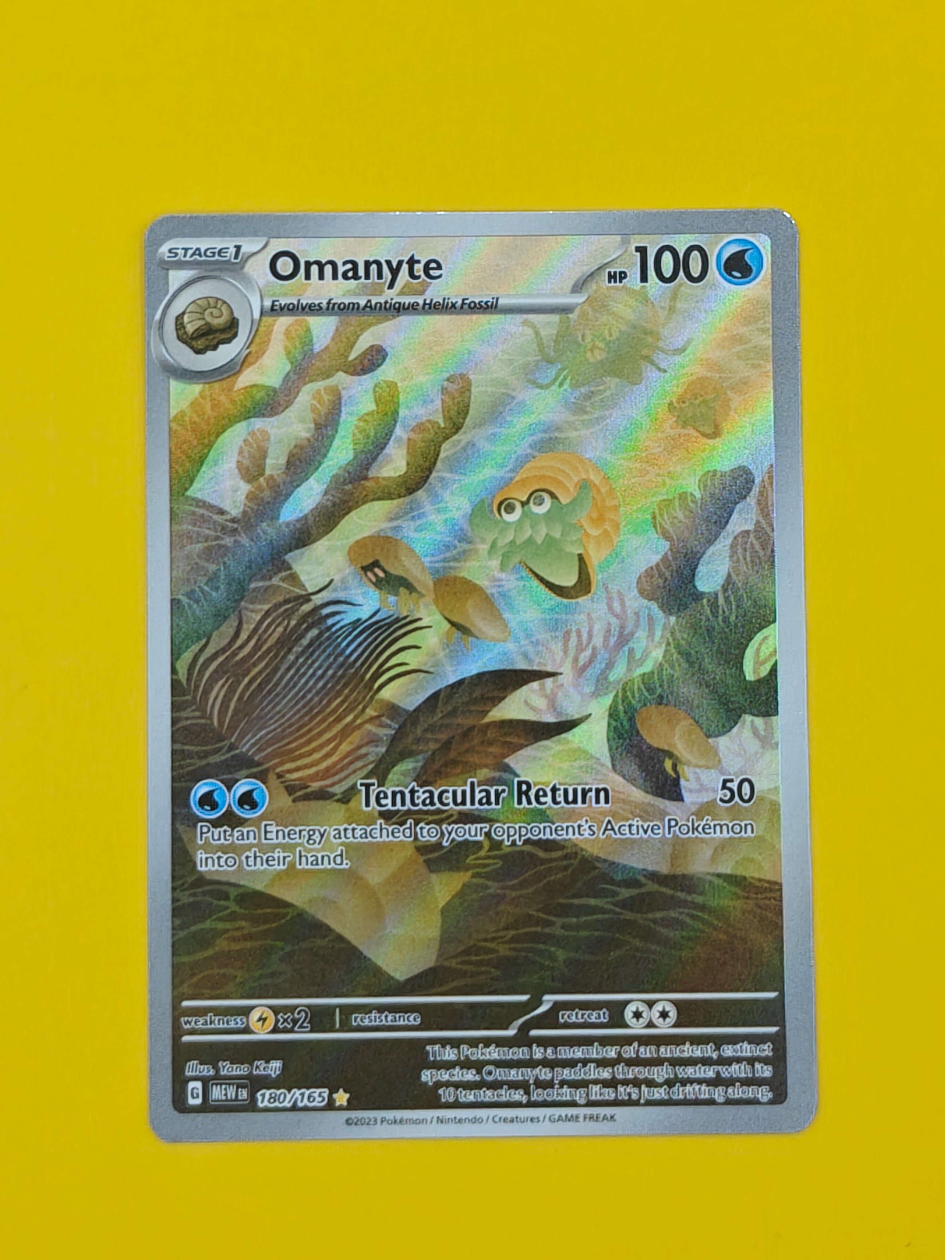 Omanyte IR - Mew 151