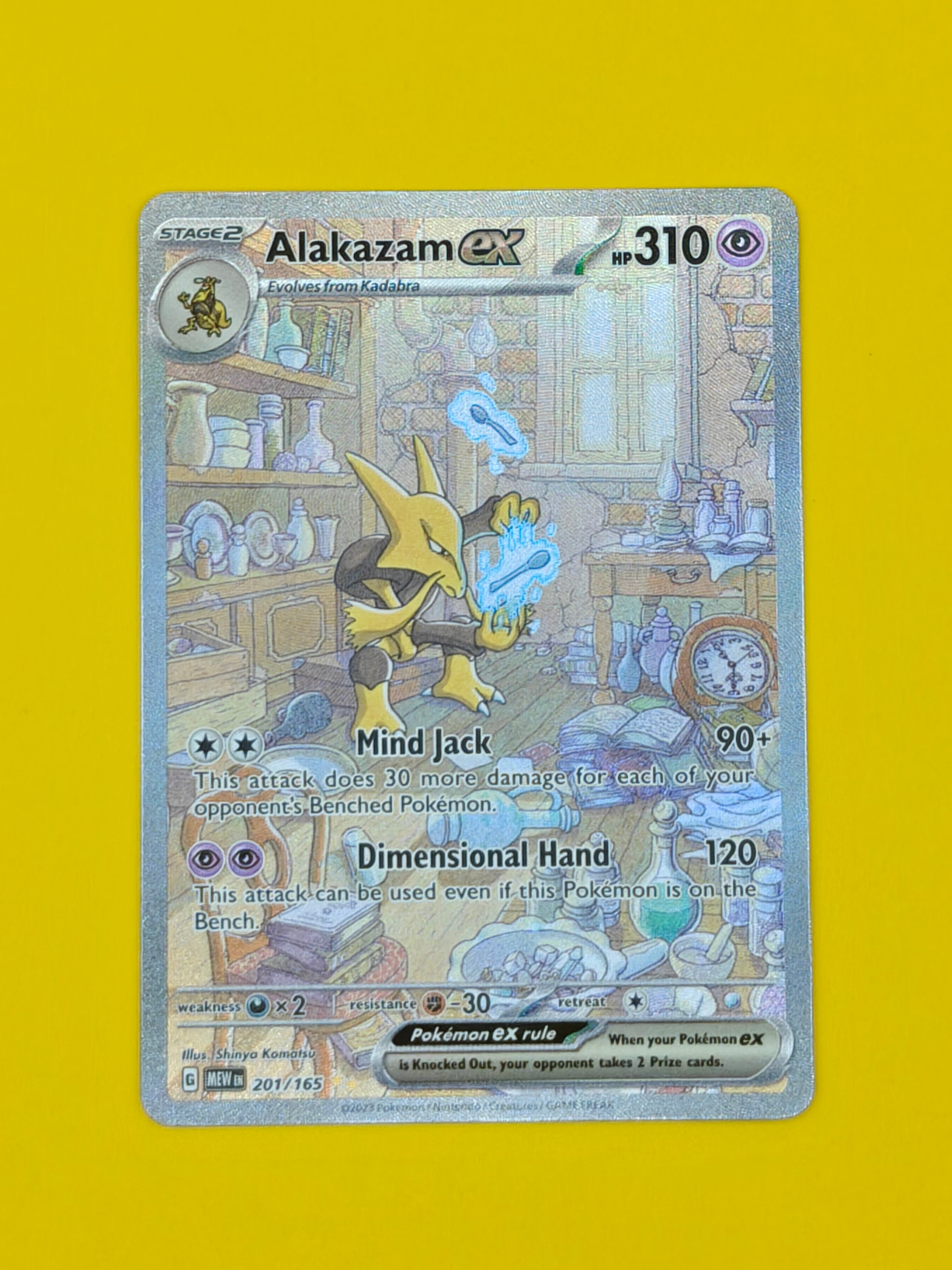 Alakazam ex SIR - Mew 151