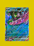 Okidogi ex - Shrouded Fable