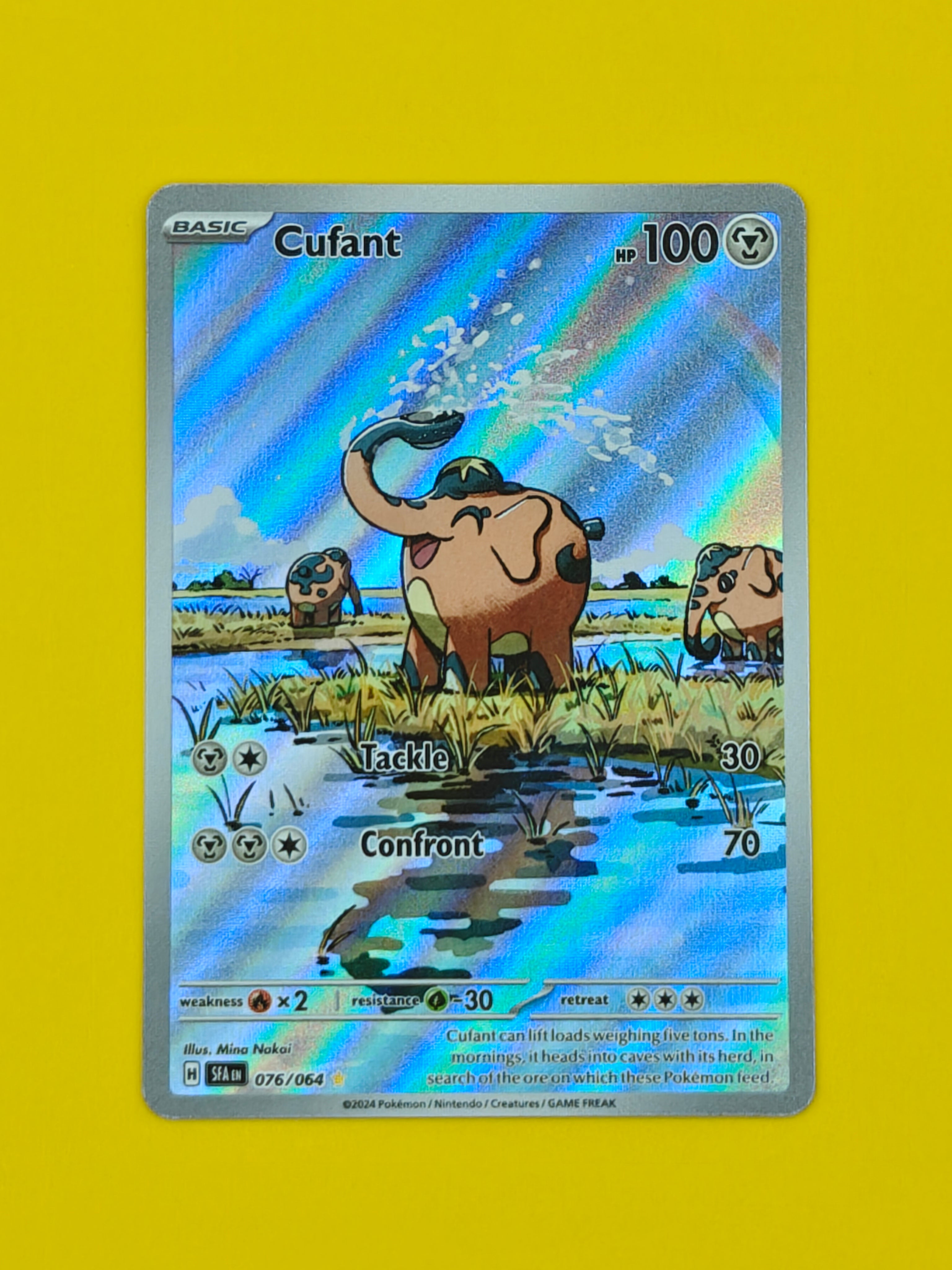 Cufant IR - Shrouded Fable