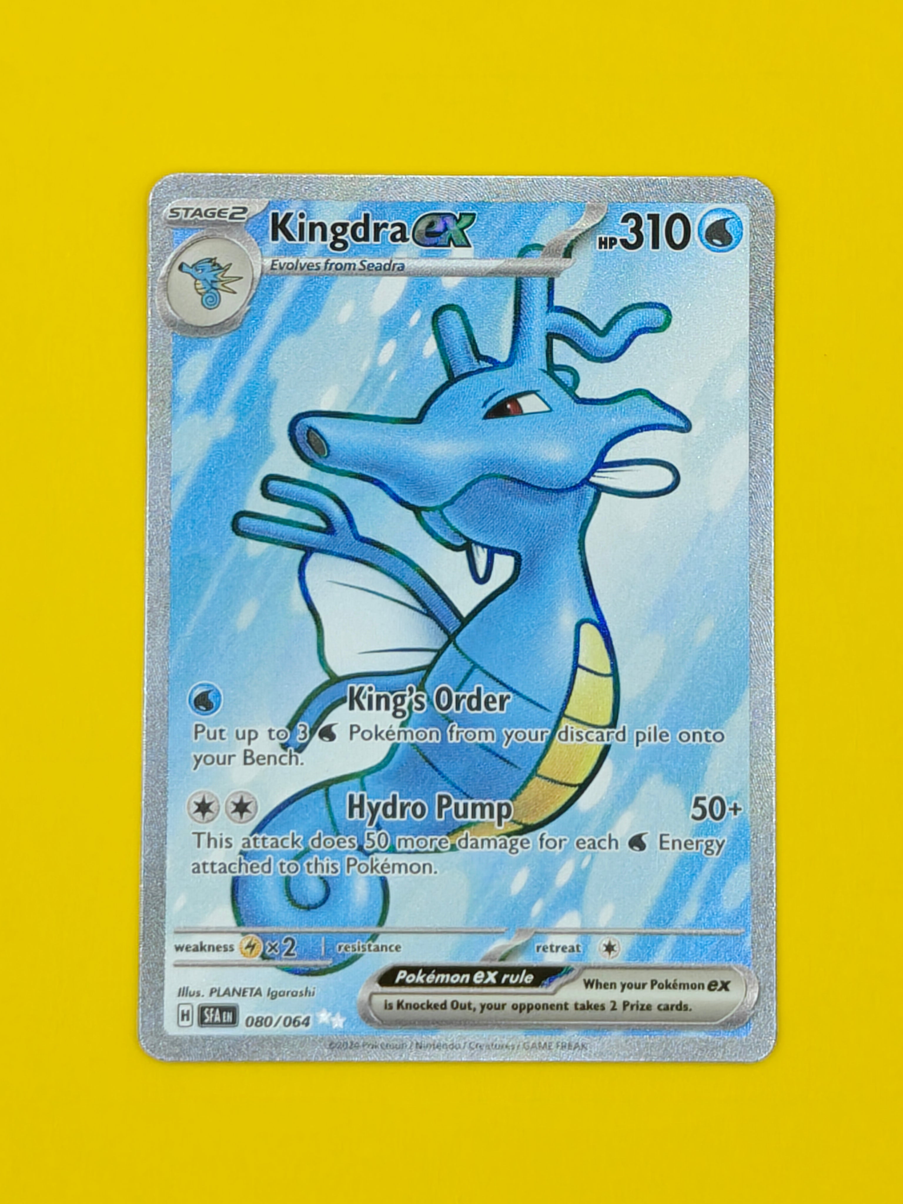 Kingdra ex Full Art - Shrouded Fable