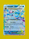 Glaceon ex - Prismatic Evolutions