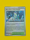 Area Zero Underdepths Poké Ball - Prismatic Evolutions