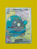 Iono's Bellibolt ex Full Art - Journey Together