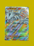 Reshiram ex - White Flare