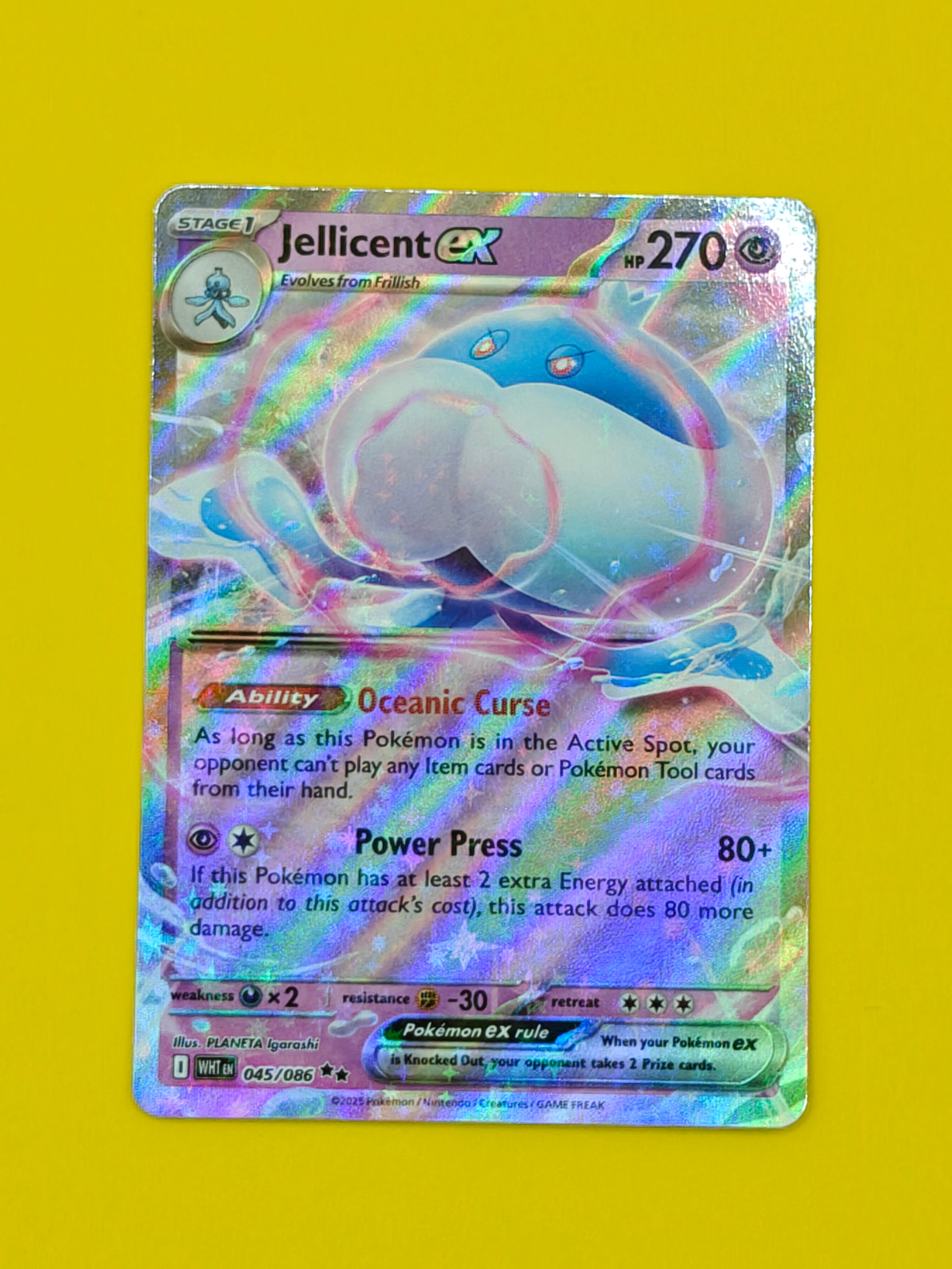 Jellicent ex - White Flare