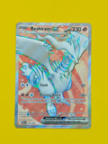 Reshiram ex Full Art - White Flare