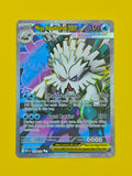 Mega Abomasnow ex Full Art - Mega Evolution: Base Set