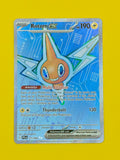 Rotom ex Full Art - Phantasmal Flames