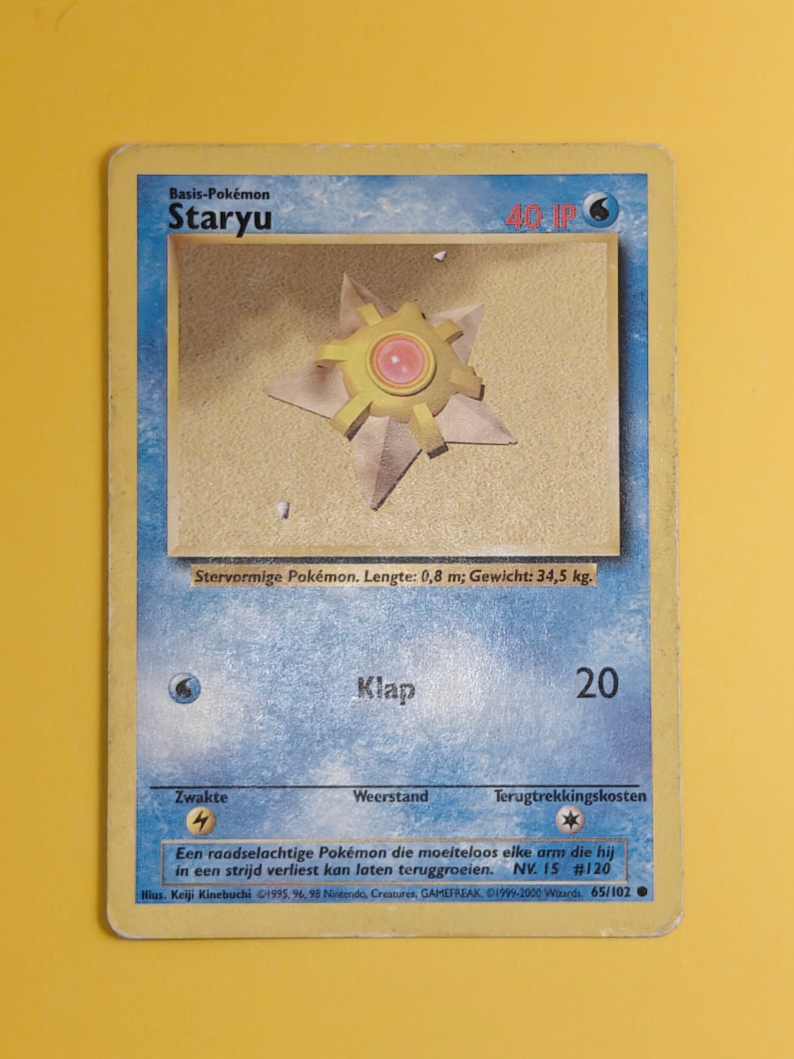 Staryu - Base Set