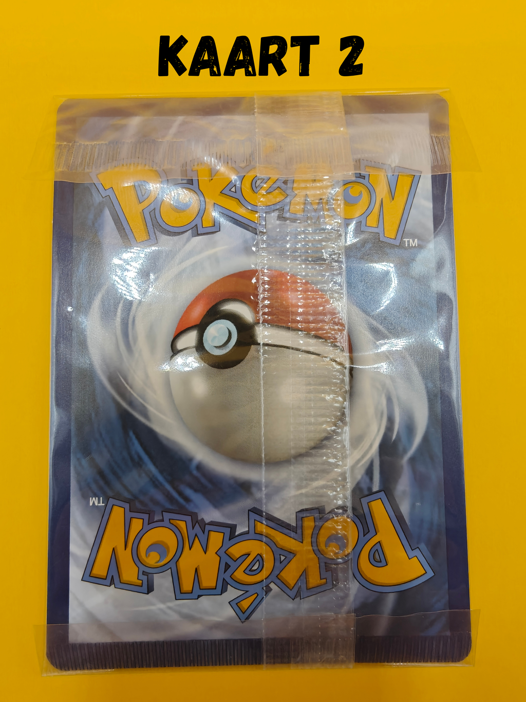 Pecharunt IR Sealed - SVP129