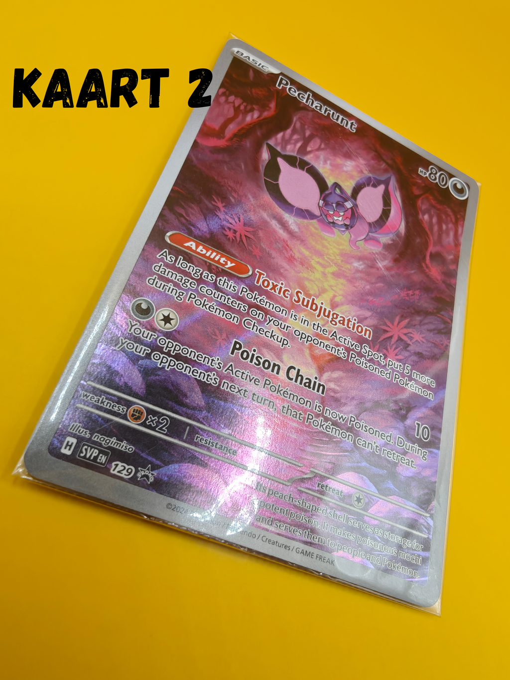 Pecharunt IR Sealed - SVP129