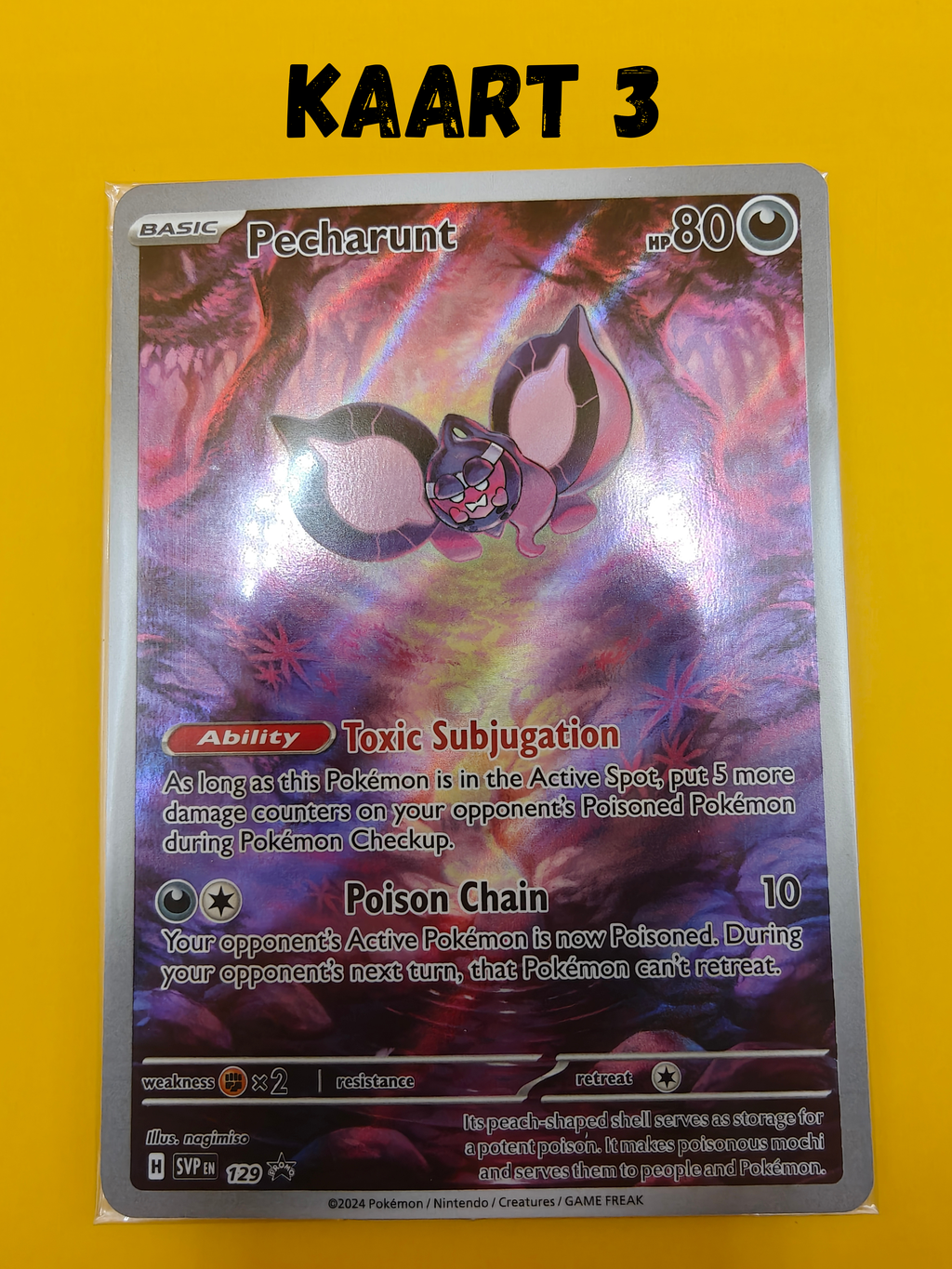 Pecharunt IR Sealed - SVP129