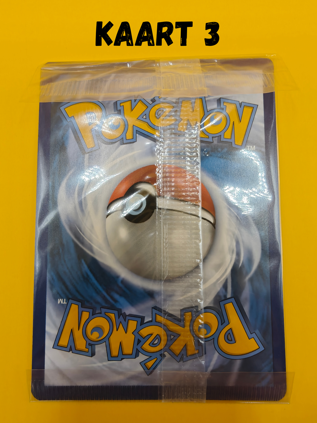 Pecharunt IR Sealed - SVP129