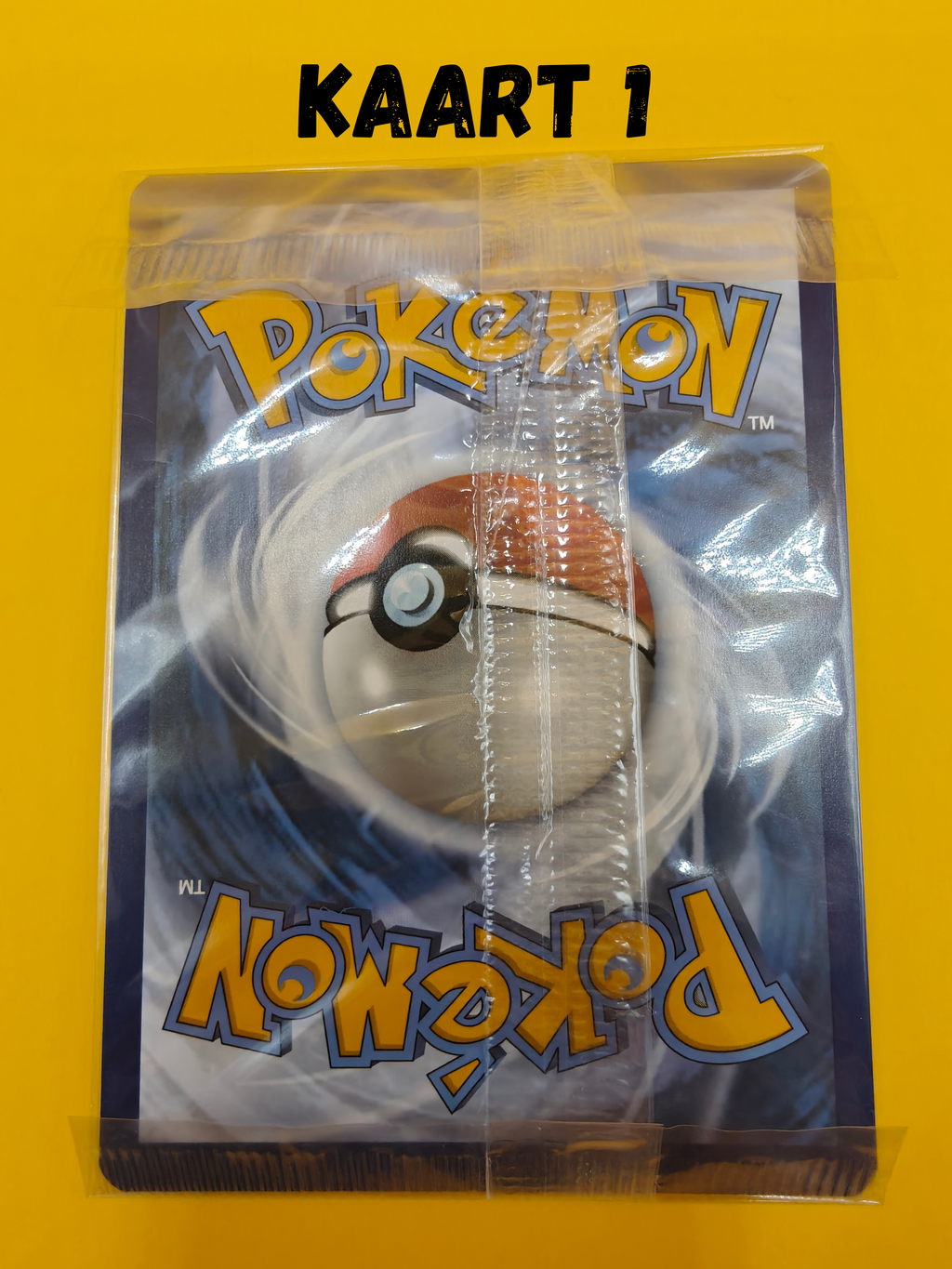 Pecharunt IR Sealed - SVP129