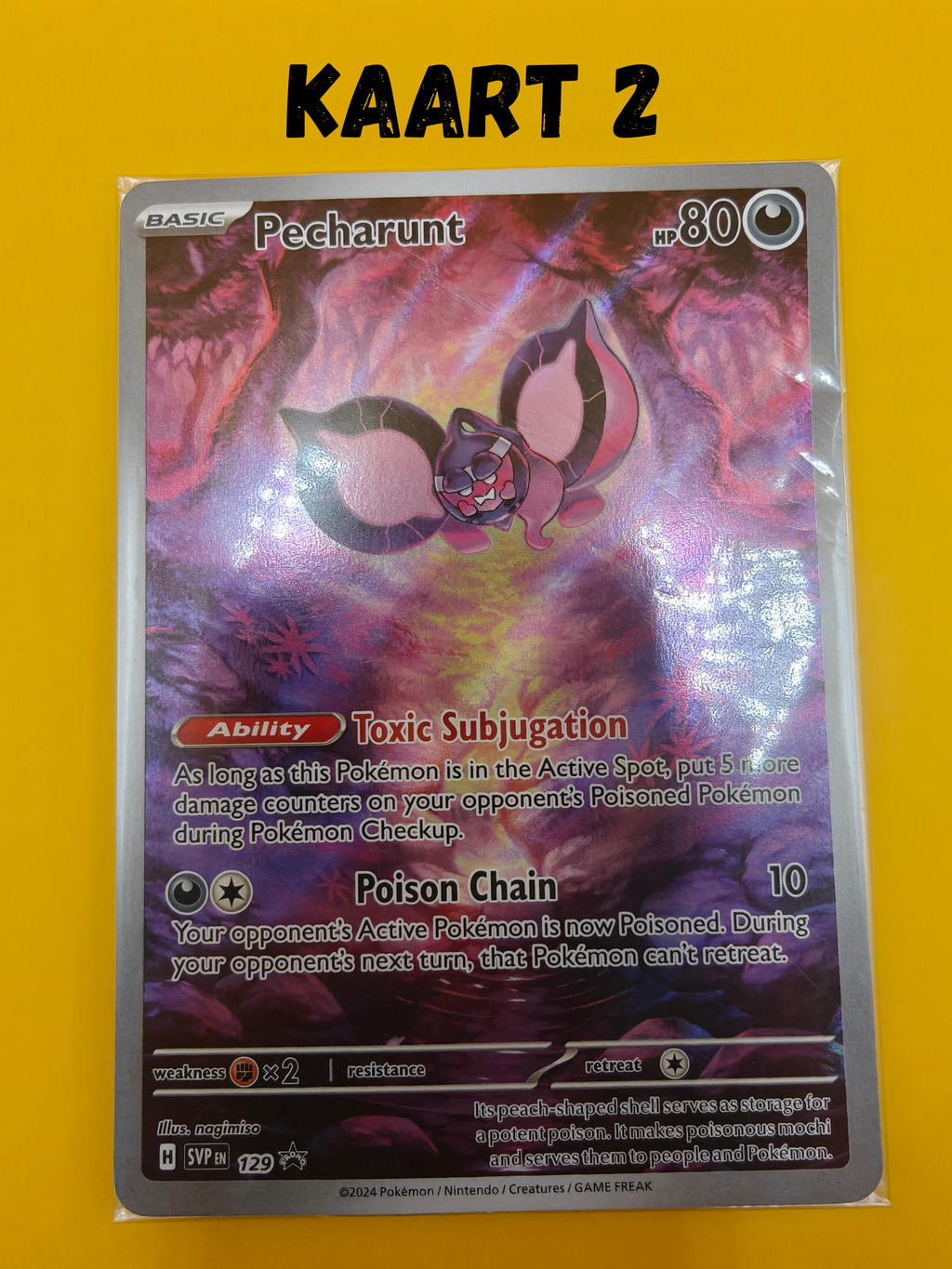 Pecharunt IR Sealed - SVP129