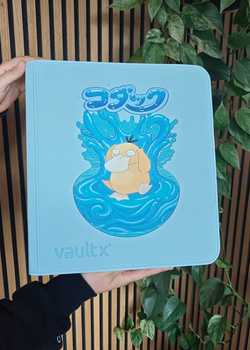 Custom Binder - Psyduck