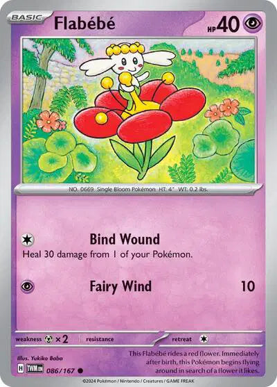 Flabebe