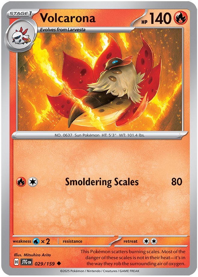 Volcarona
