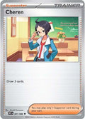 Cheren