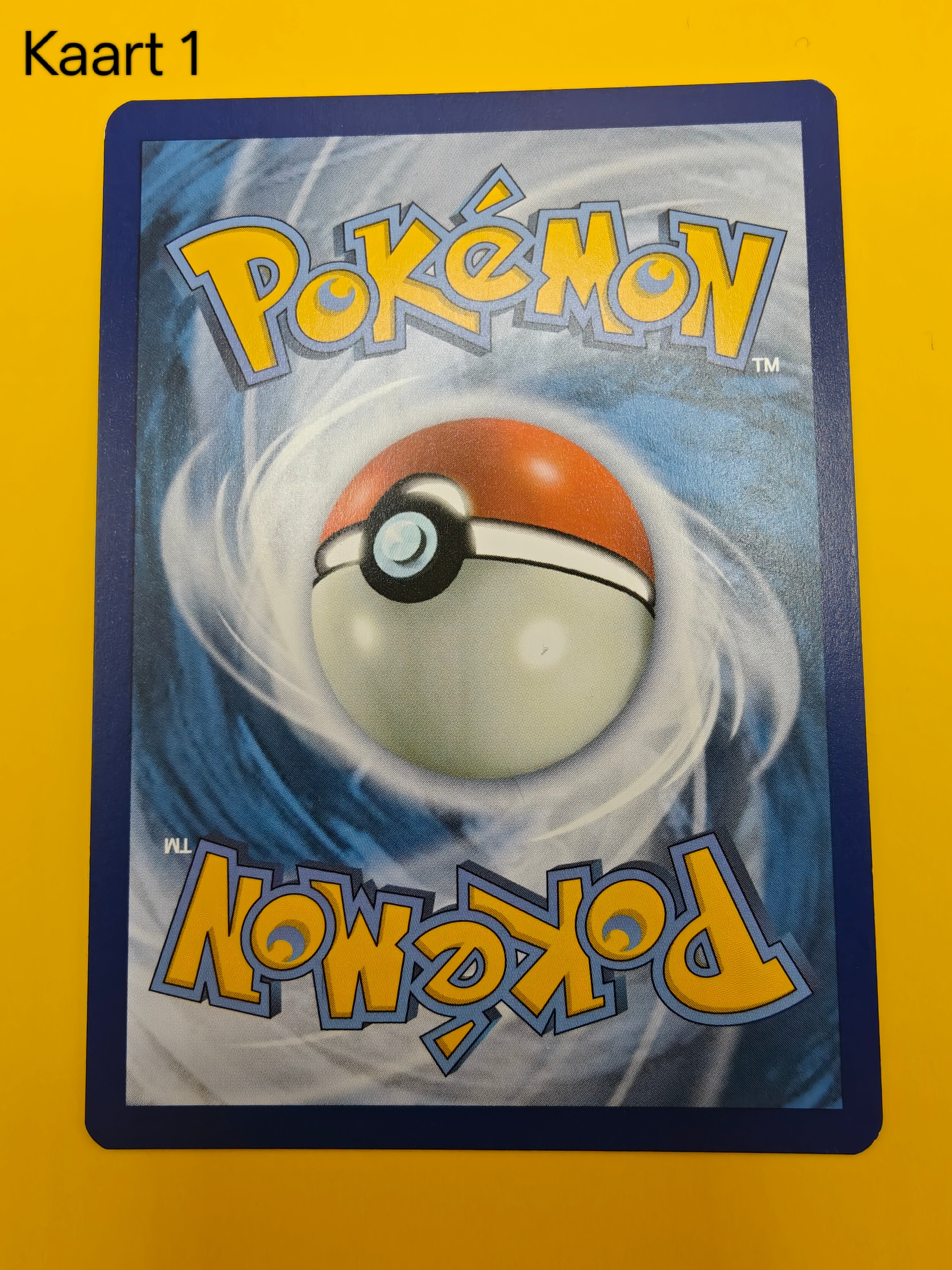 Armarouge ex - Paradox Rift