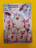 Wigglytuff IR - Phantasmal Flames