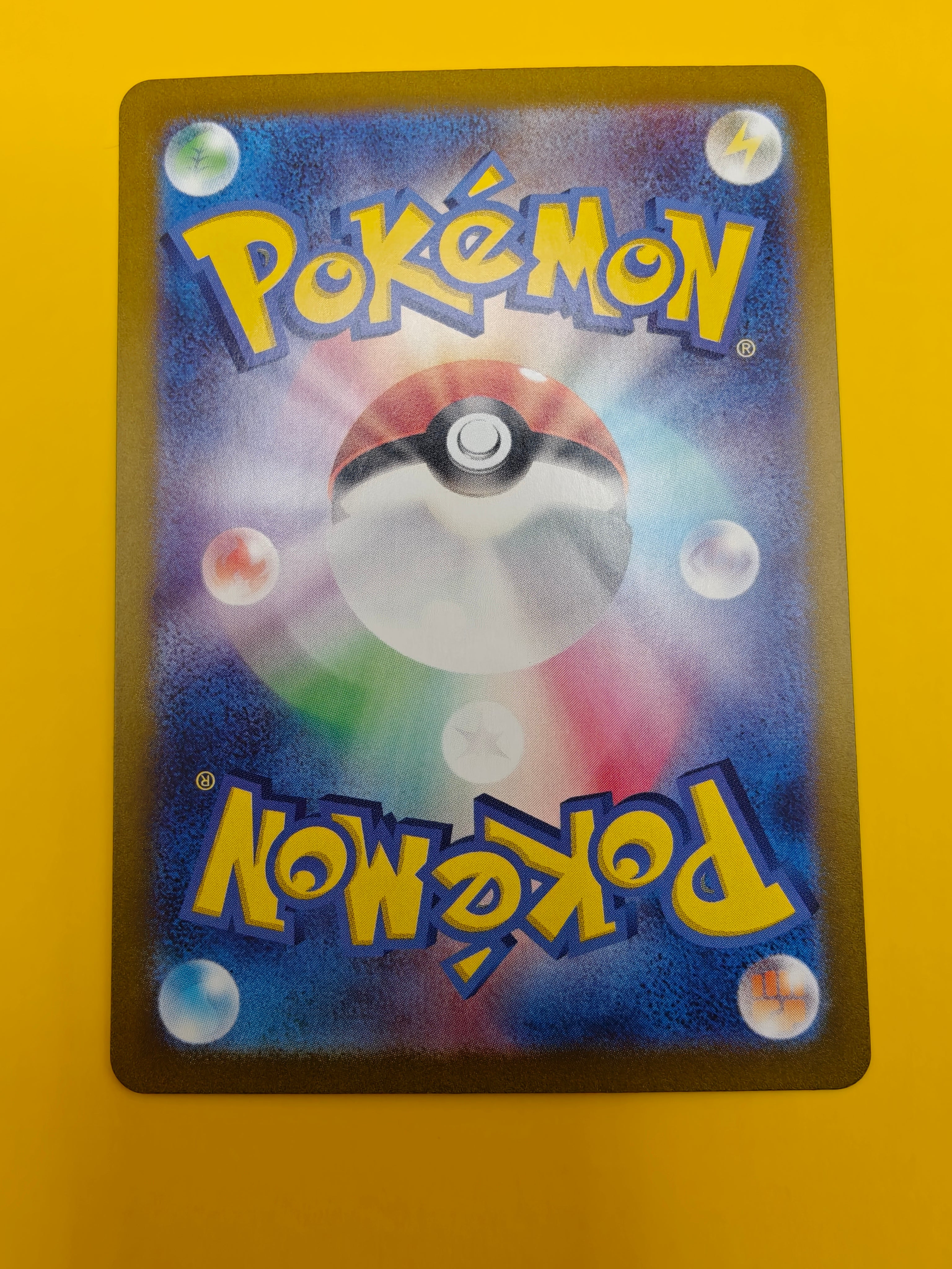 Gardevoir ex SIR - Scarlet ex