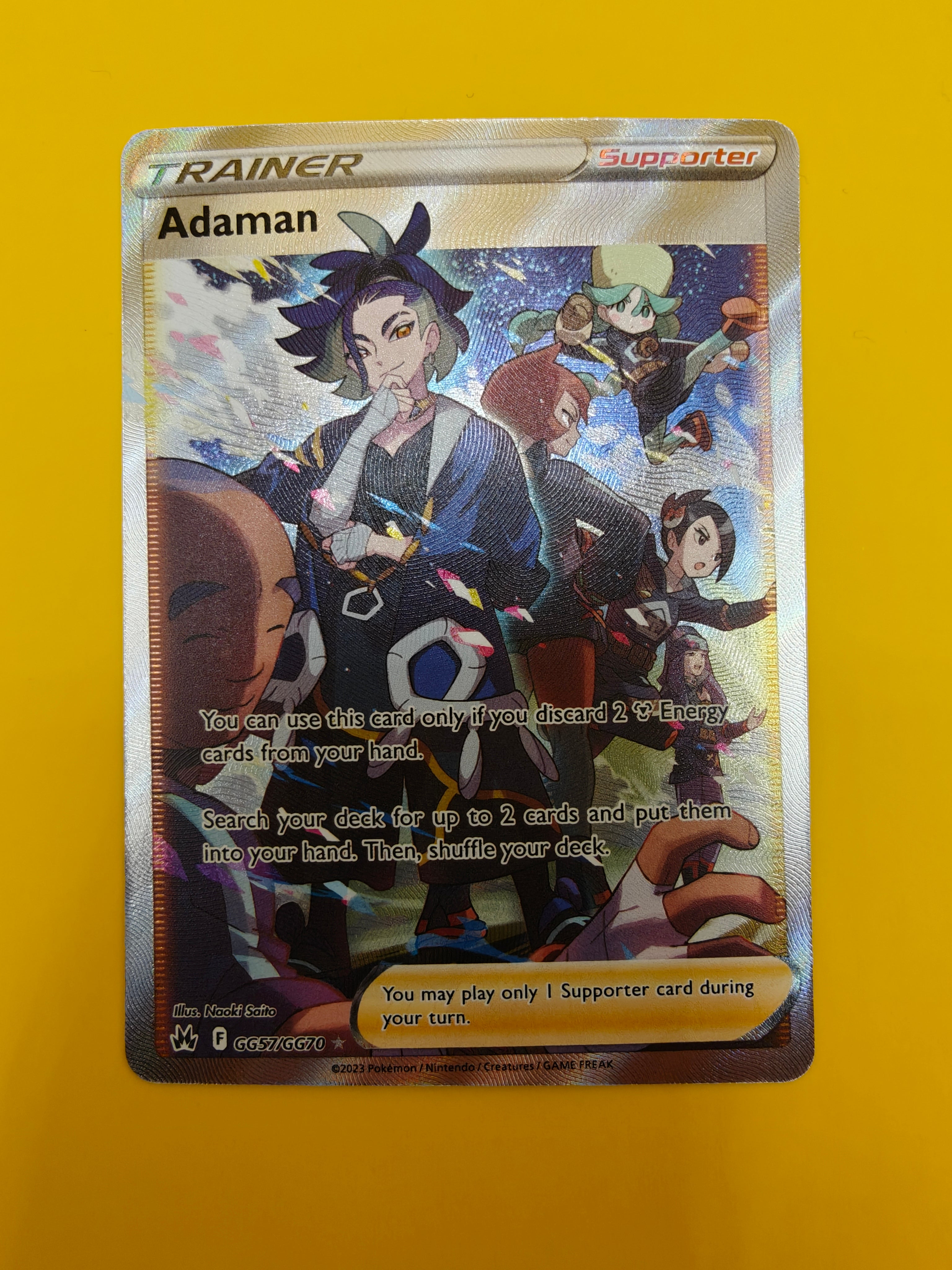 Adaman GG - Crown Zenith