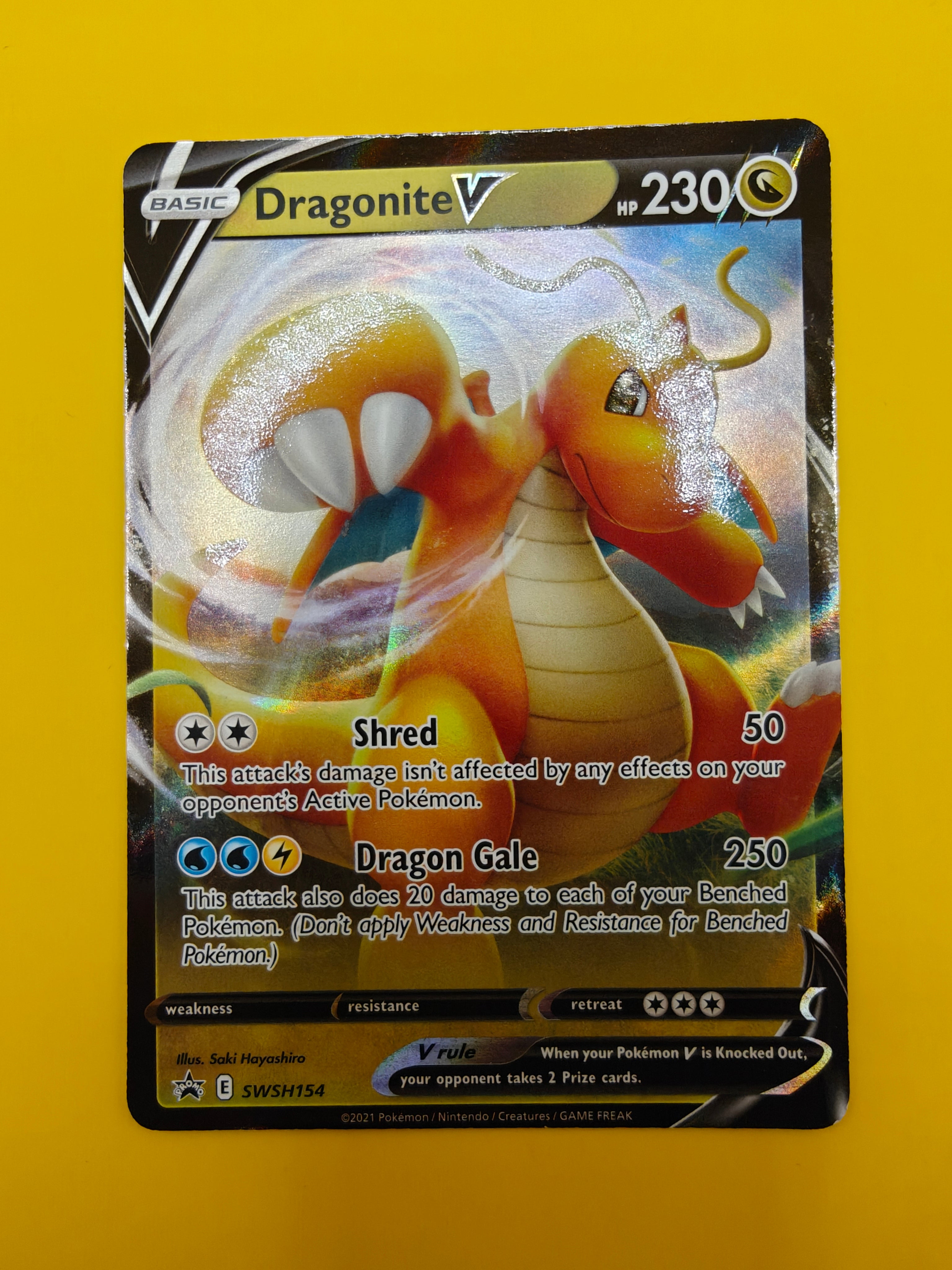 Dragonite V - SWSH154