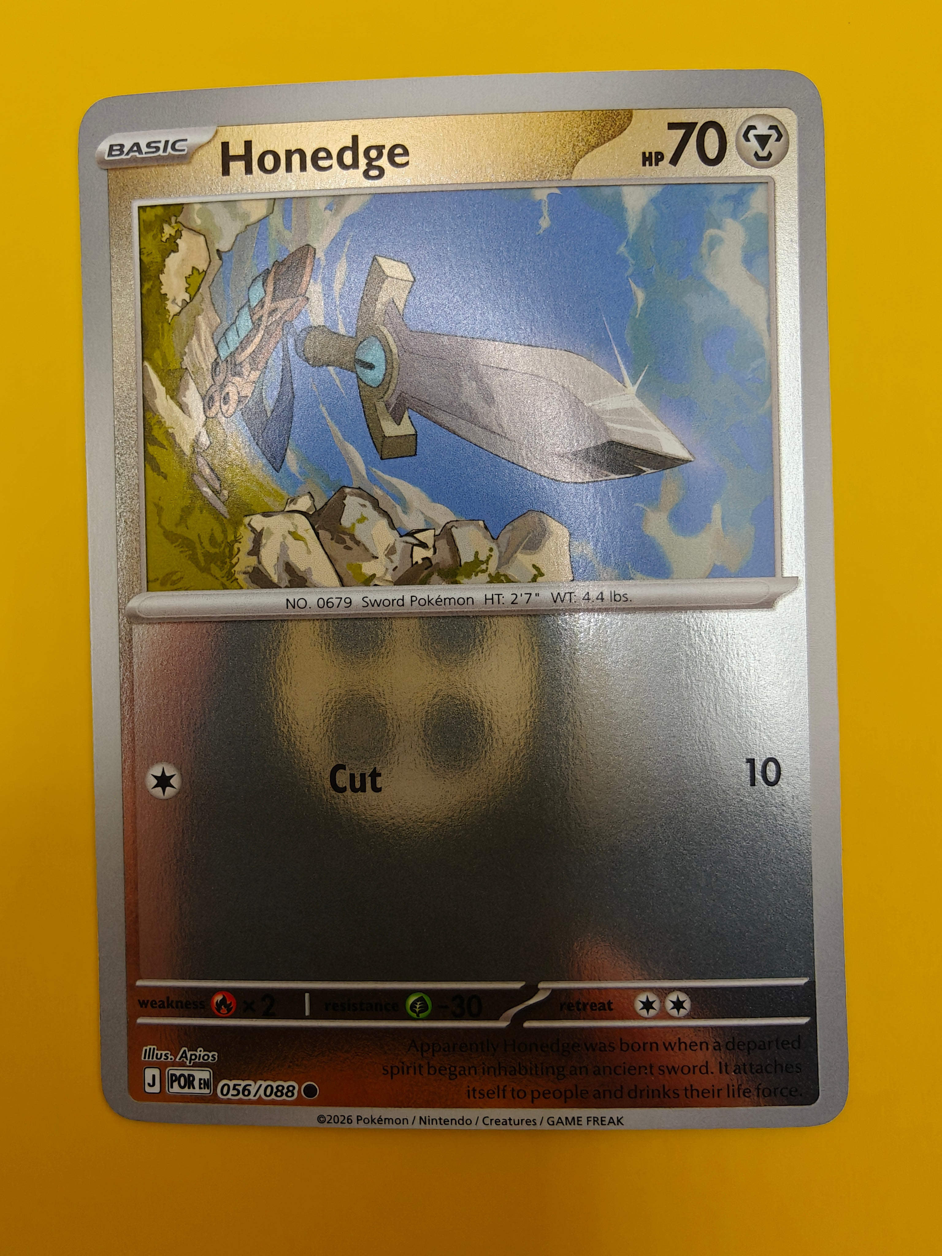 Honedge Reverse Holo - Perfect Order