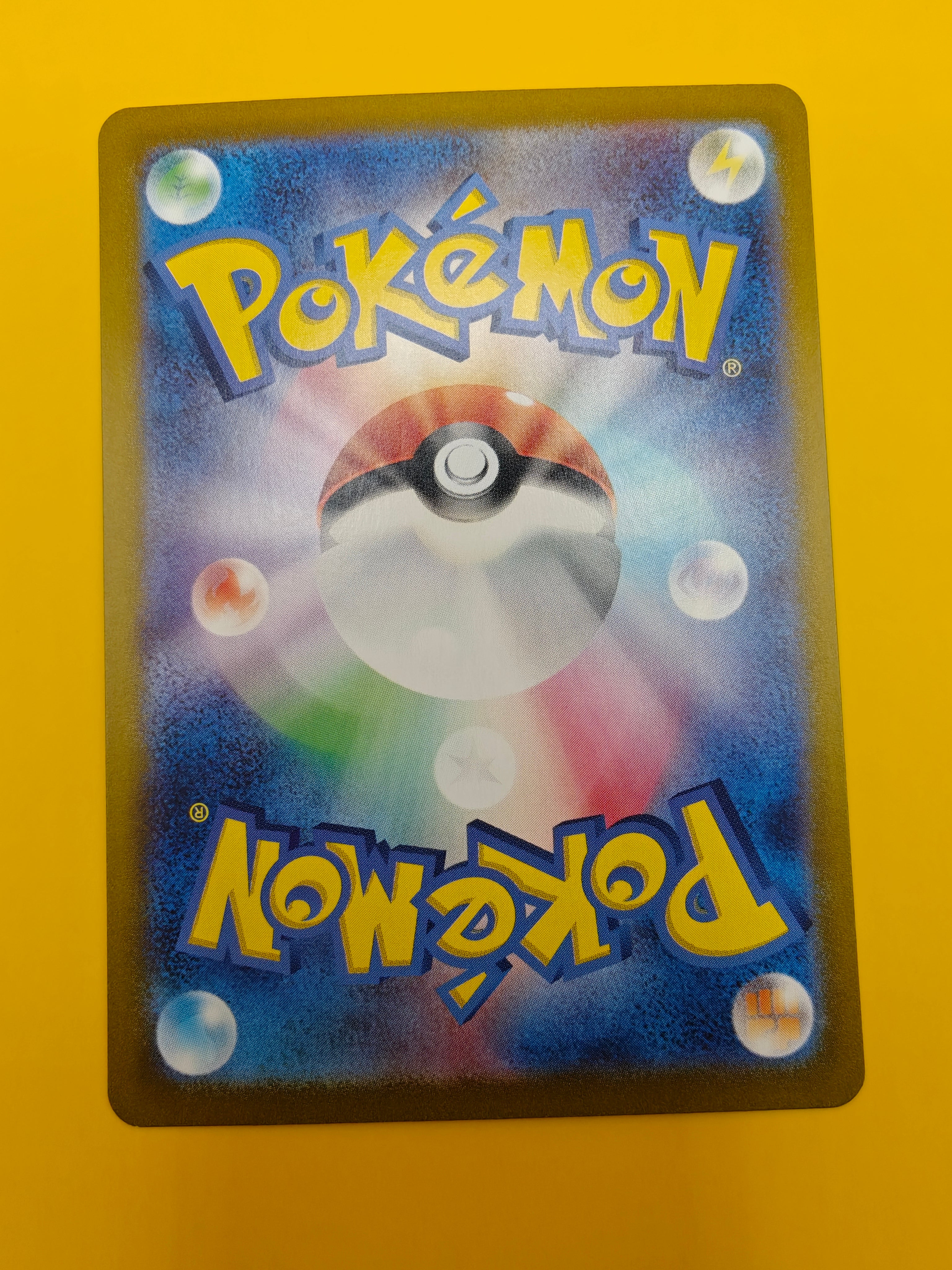 Sparkling Crystal Ace Spec - Stellar Miracle