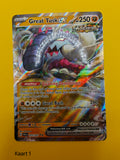Great Tusk ex - Paldean Fates