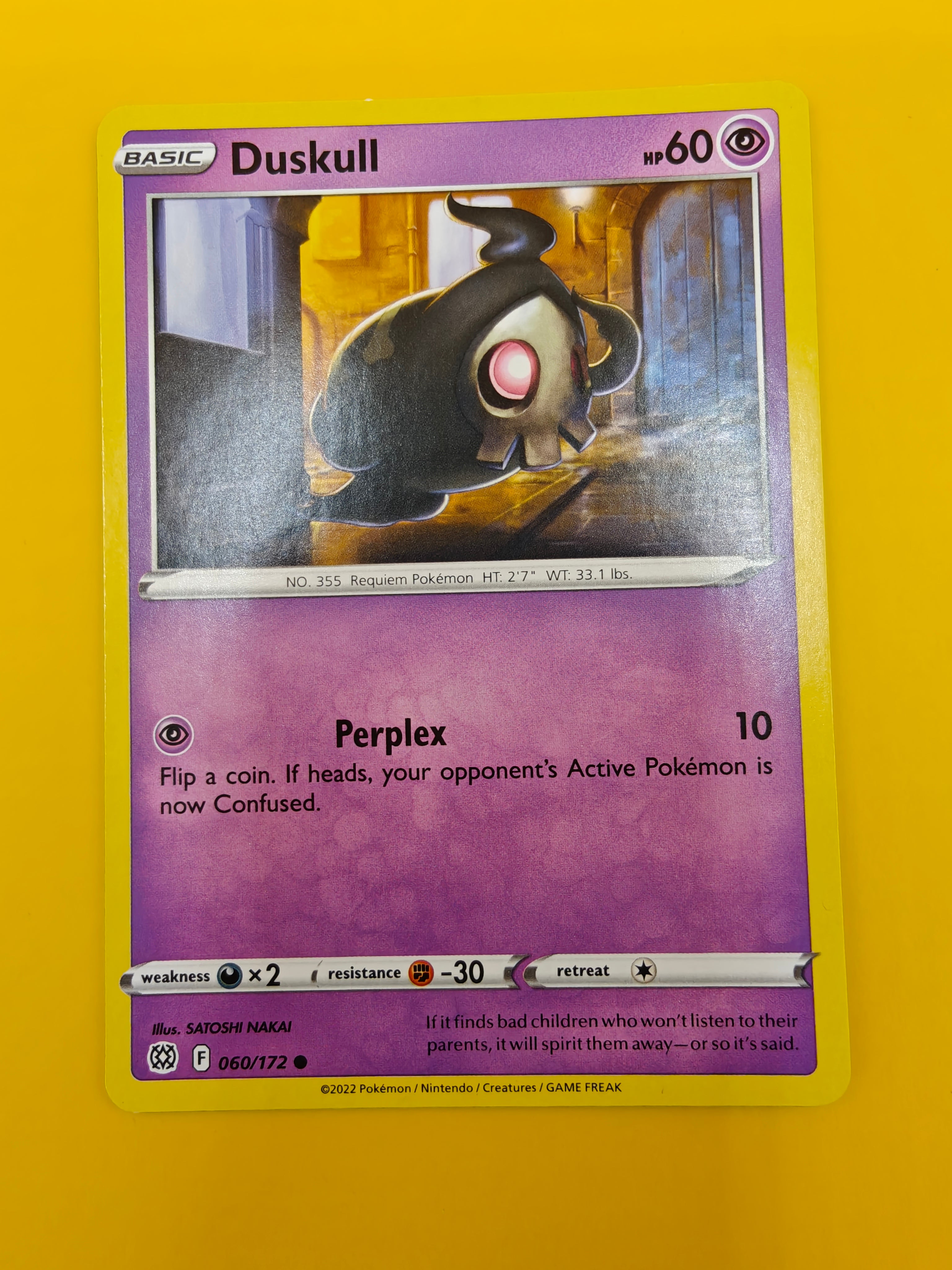 Duskull - Brilliant Stars