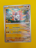 Slither Wing - Shrouded Fable