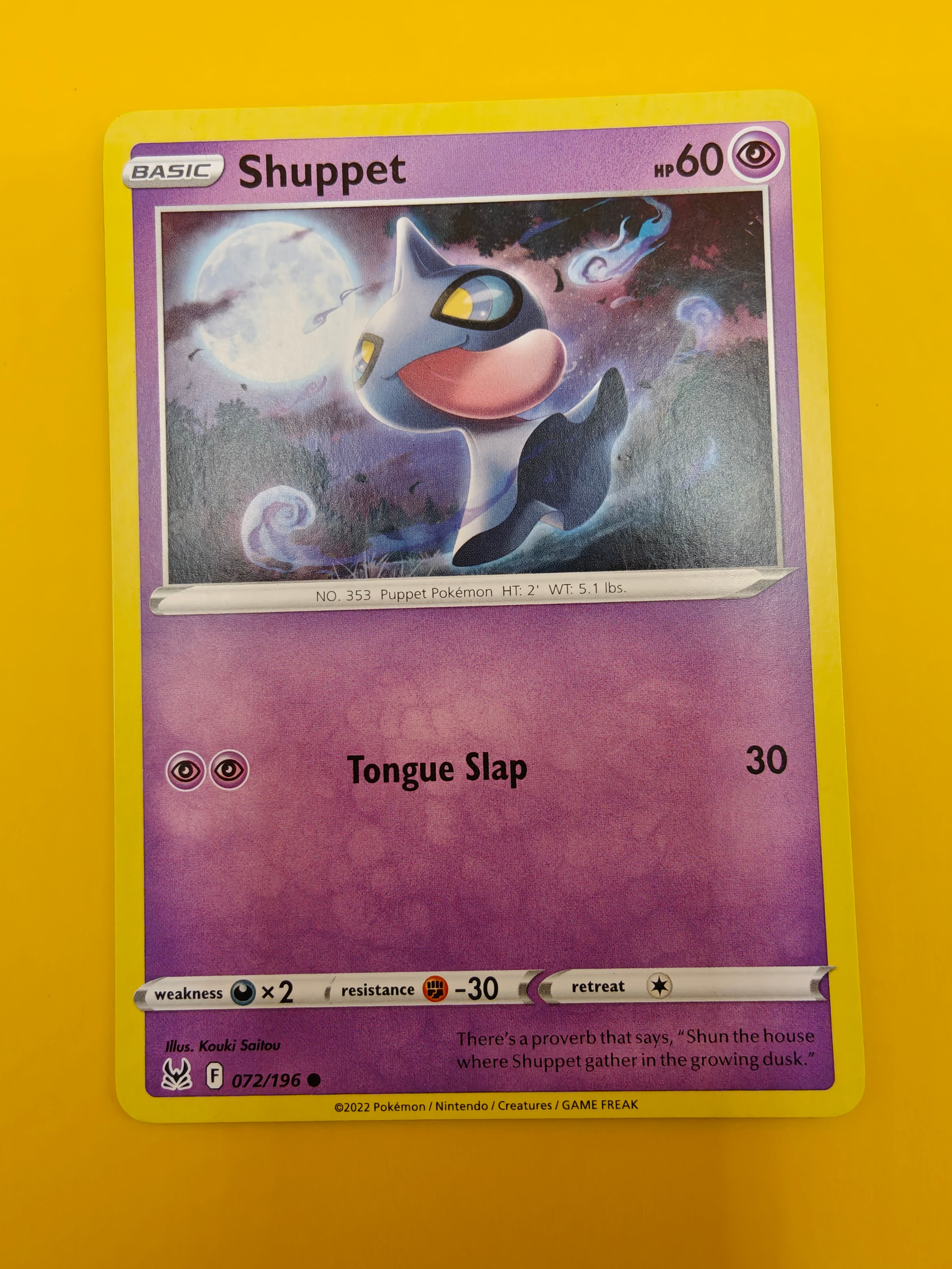 Shuppet - Lost Origin