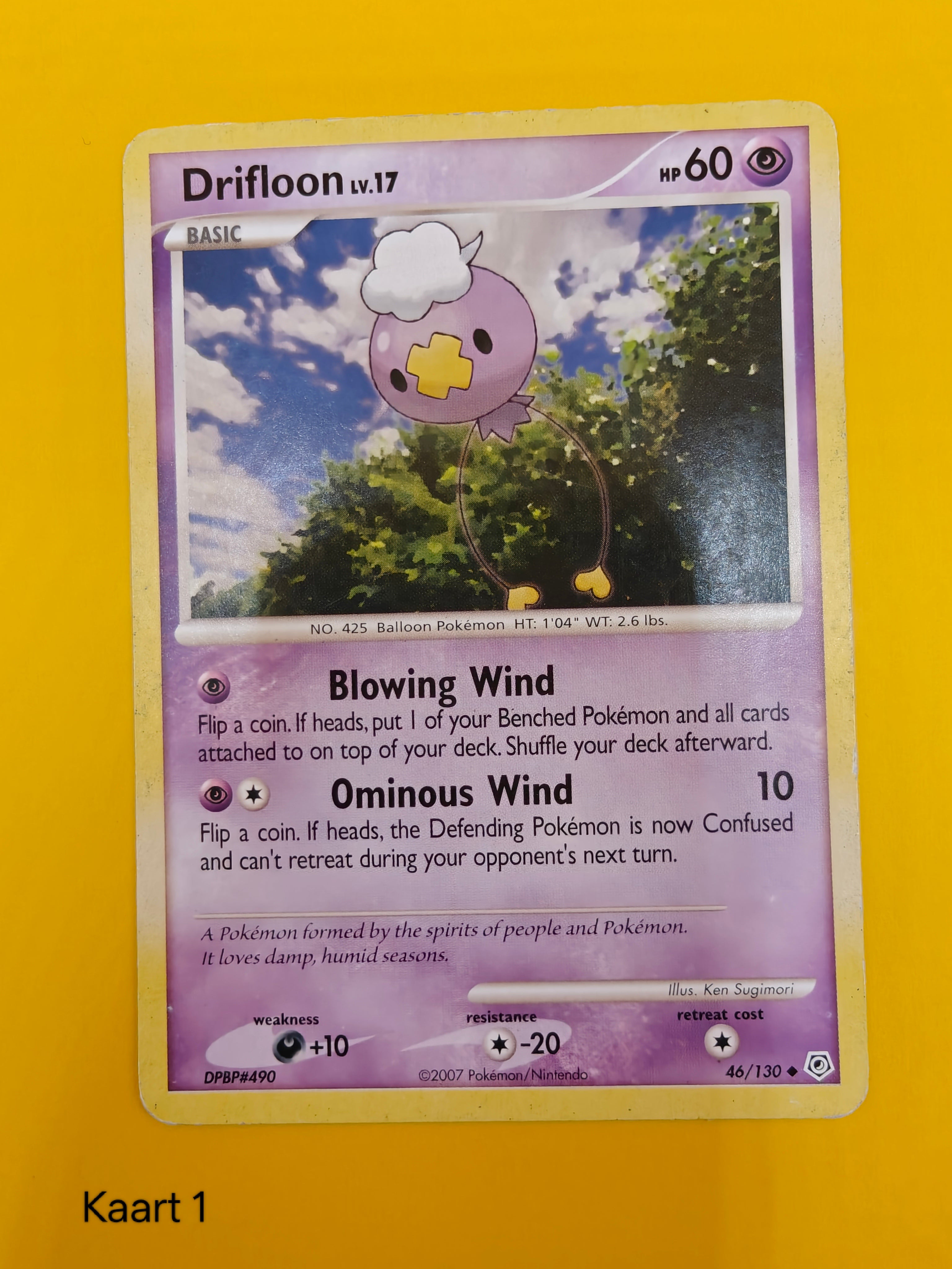 Drifloon Lv.17 - Diamond & Pearl Base Set