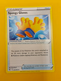 Spongy Gloves - Fusion Strike