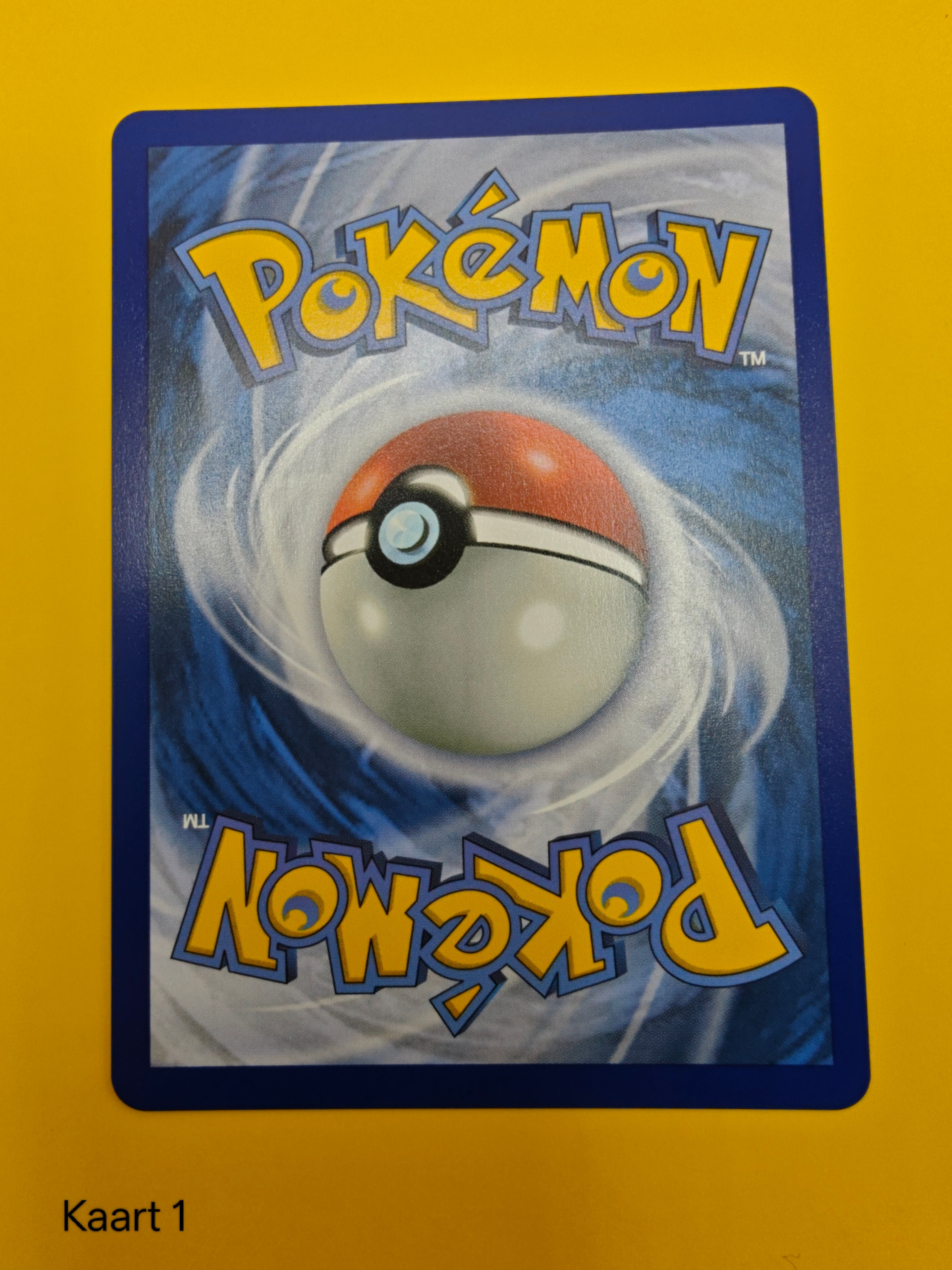 Firebreather Full Art - Phantasmal Flames