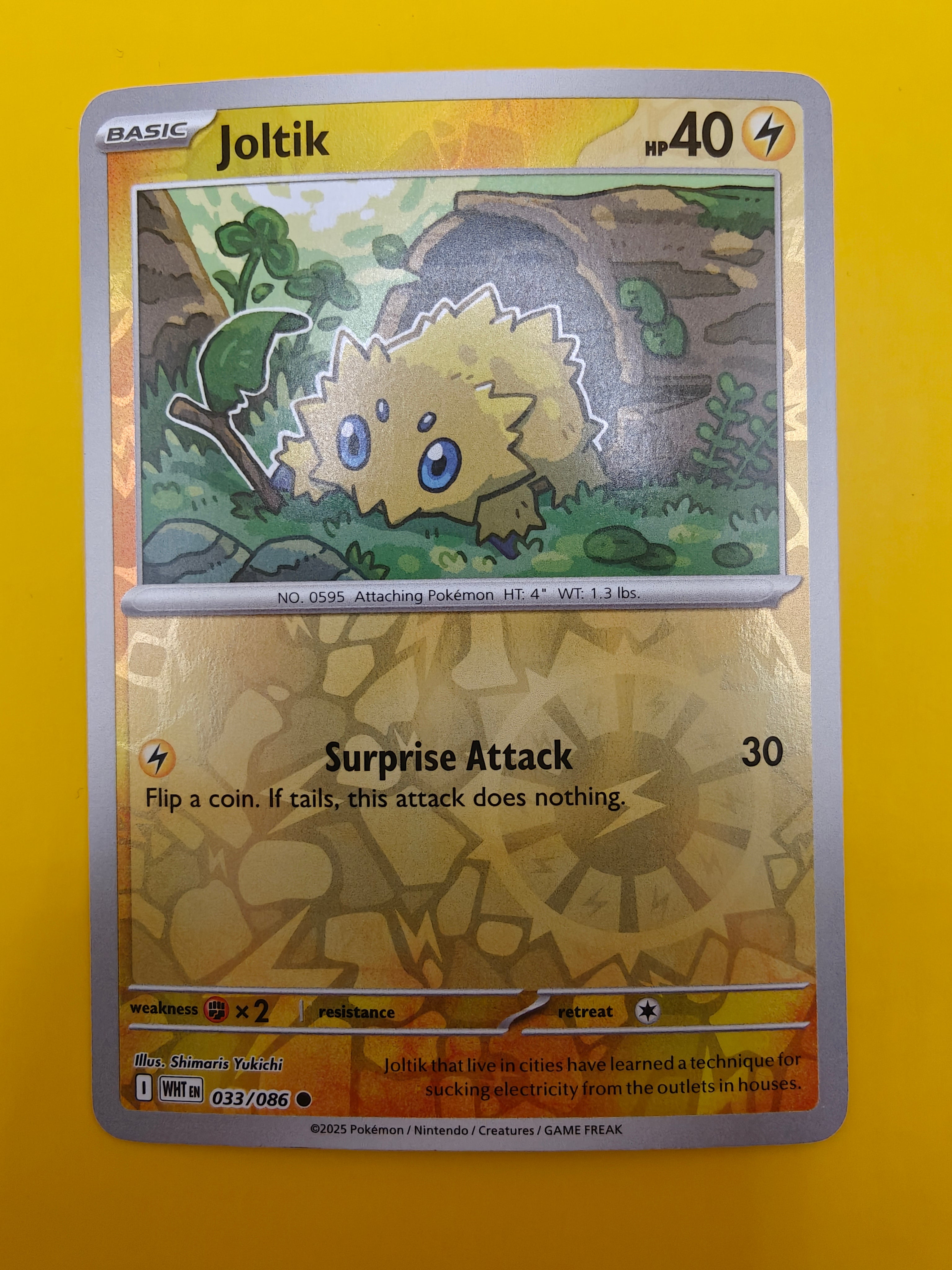 Joltik Reverse Holo - White Flare
