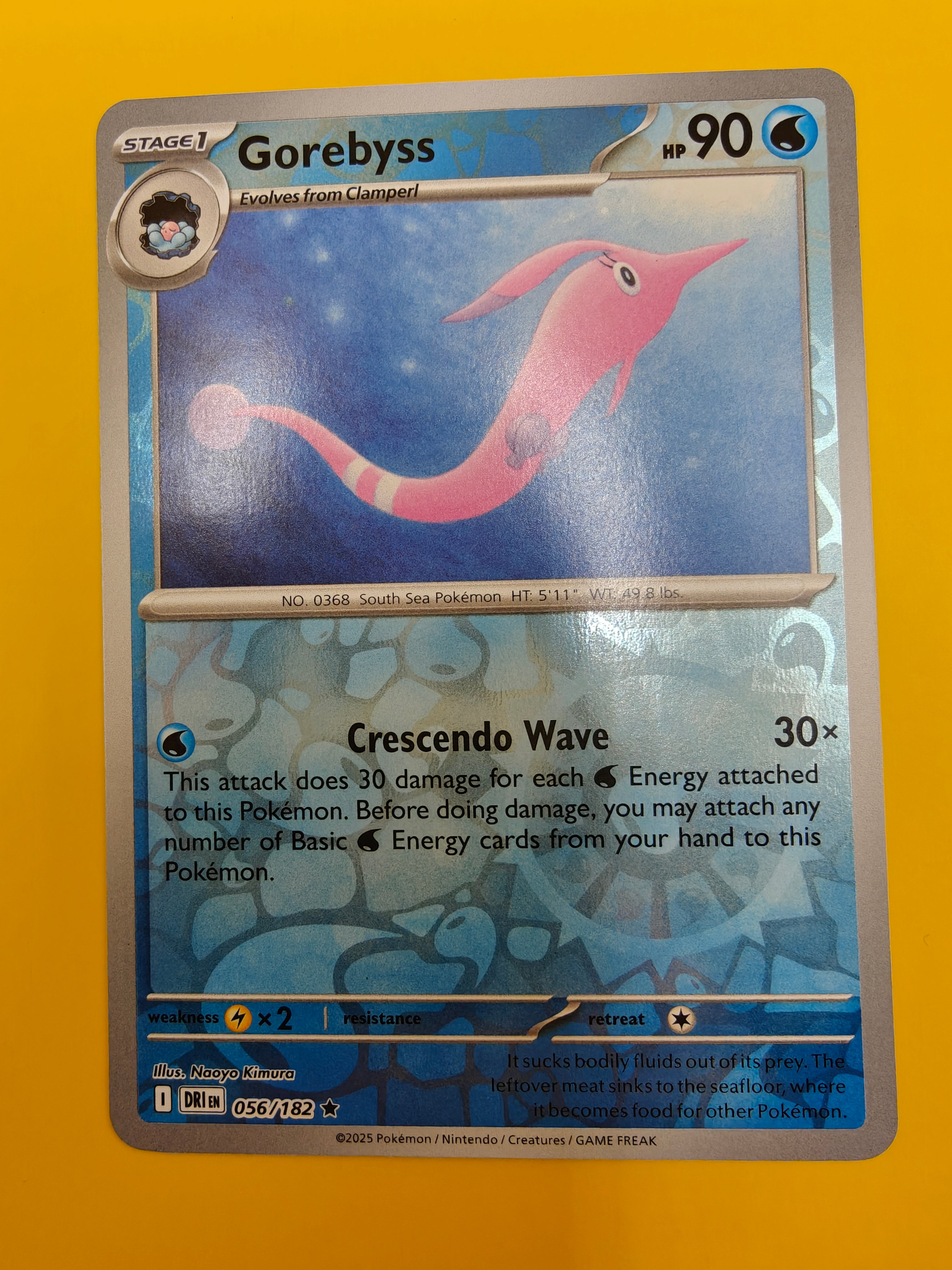 Gorebyss Reverse Holo - Destined Rivals