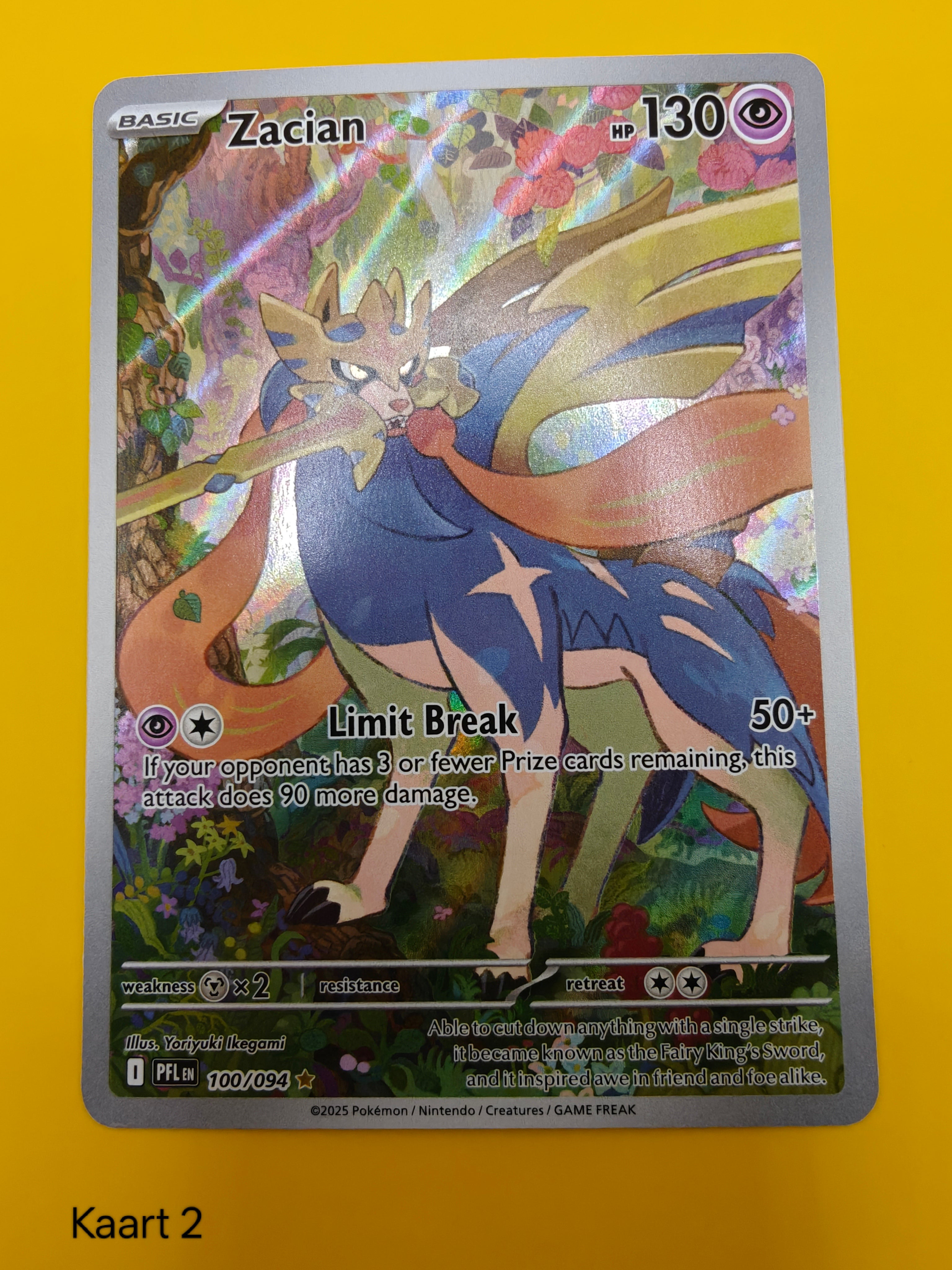 Zacian IR - Phantasmal Flames