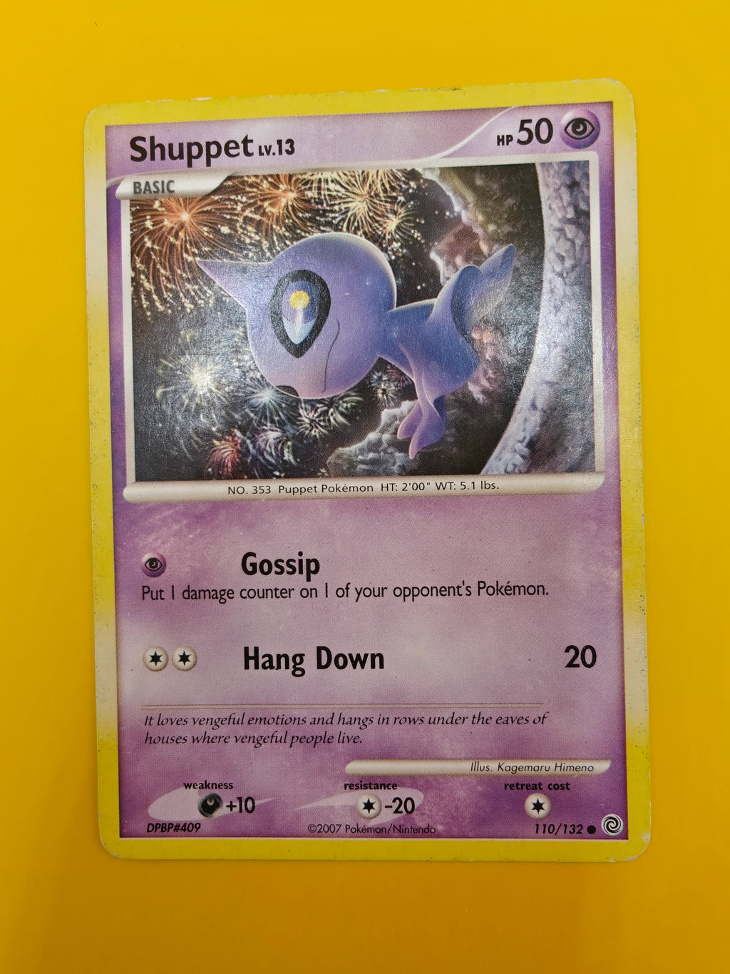 Shuppet Lv.13 - Secret Wonders