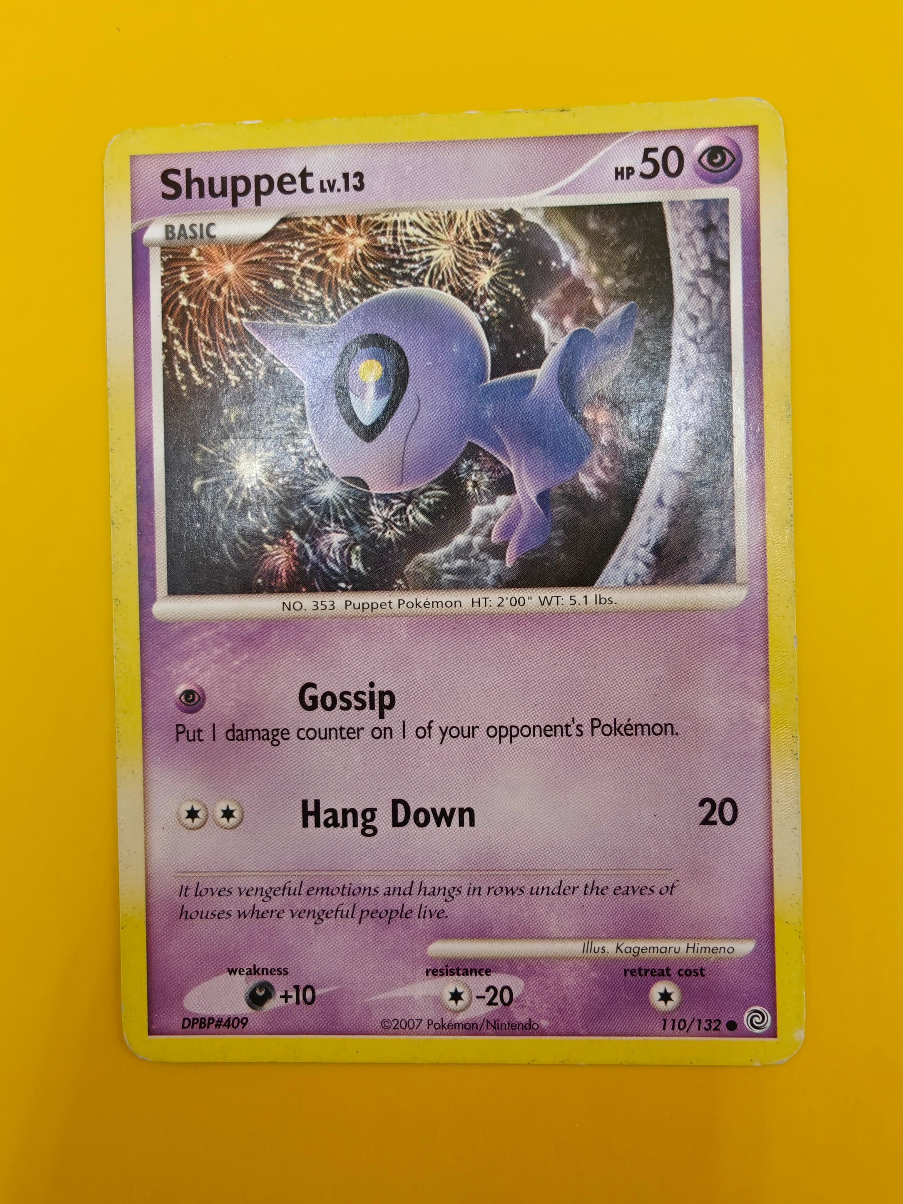 Shuppet Lv.13 - Secret Wonders